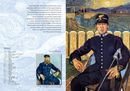 Carabinieri Calendario storico 3