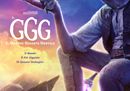 GGG_28x40_data.jpg