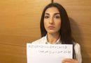 MIRNA KASSIS.jpg