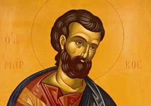 San Marco Evangelista