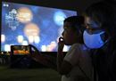 FAMCRISTIONLINE_20200806175439279.jpg