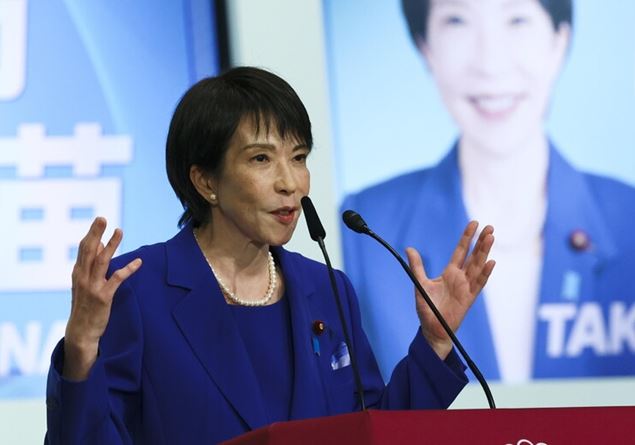Japan also has its ‘iron lady’