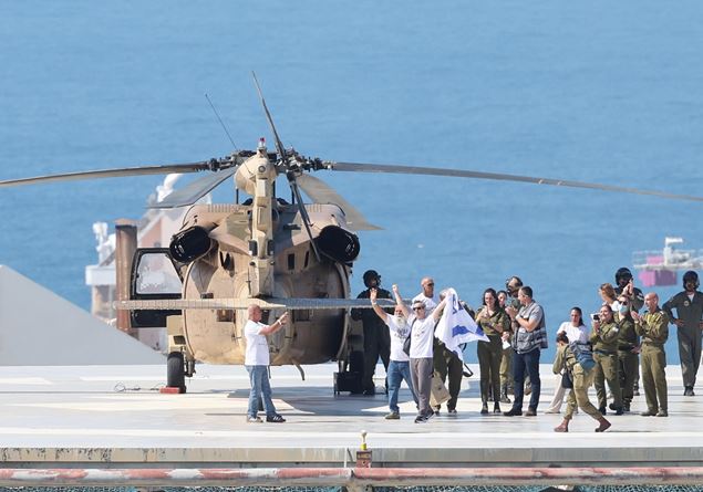All Israeli hostages held by Hamas are freed