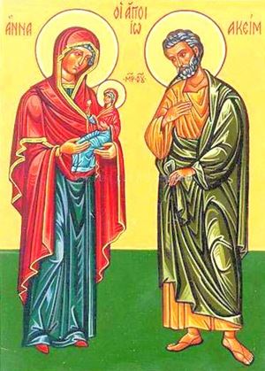 Santi Gioacchino and Anna with the Virgin Mary, Byzantine icon